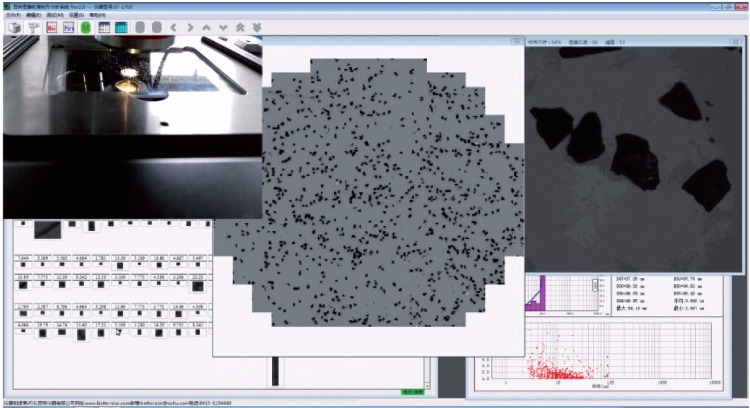 静态扫描图像粒度粒形分析系统（洁净度分析系统）(图2)